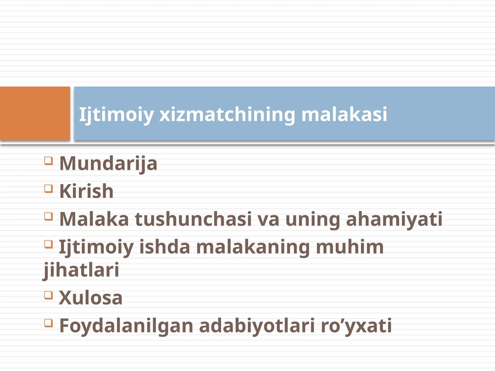 Ijtimoiy xizmatchining malakasi 1
