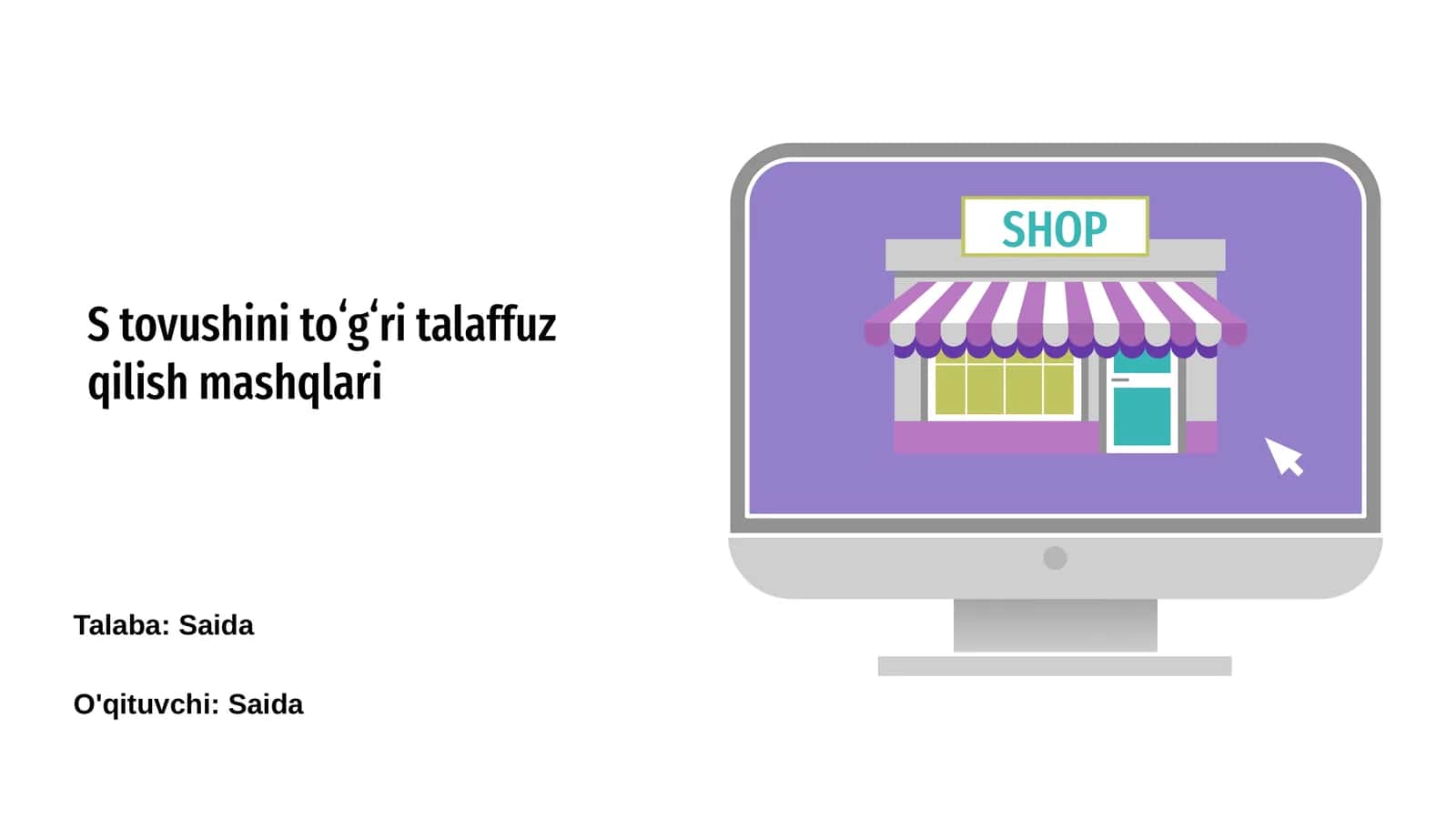 S tovushini toʻgʻri talaffuz qilish mashqlari 1