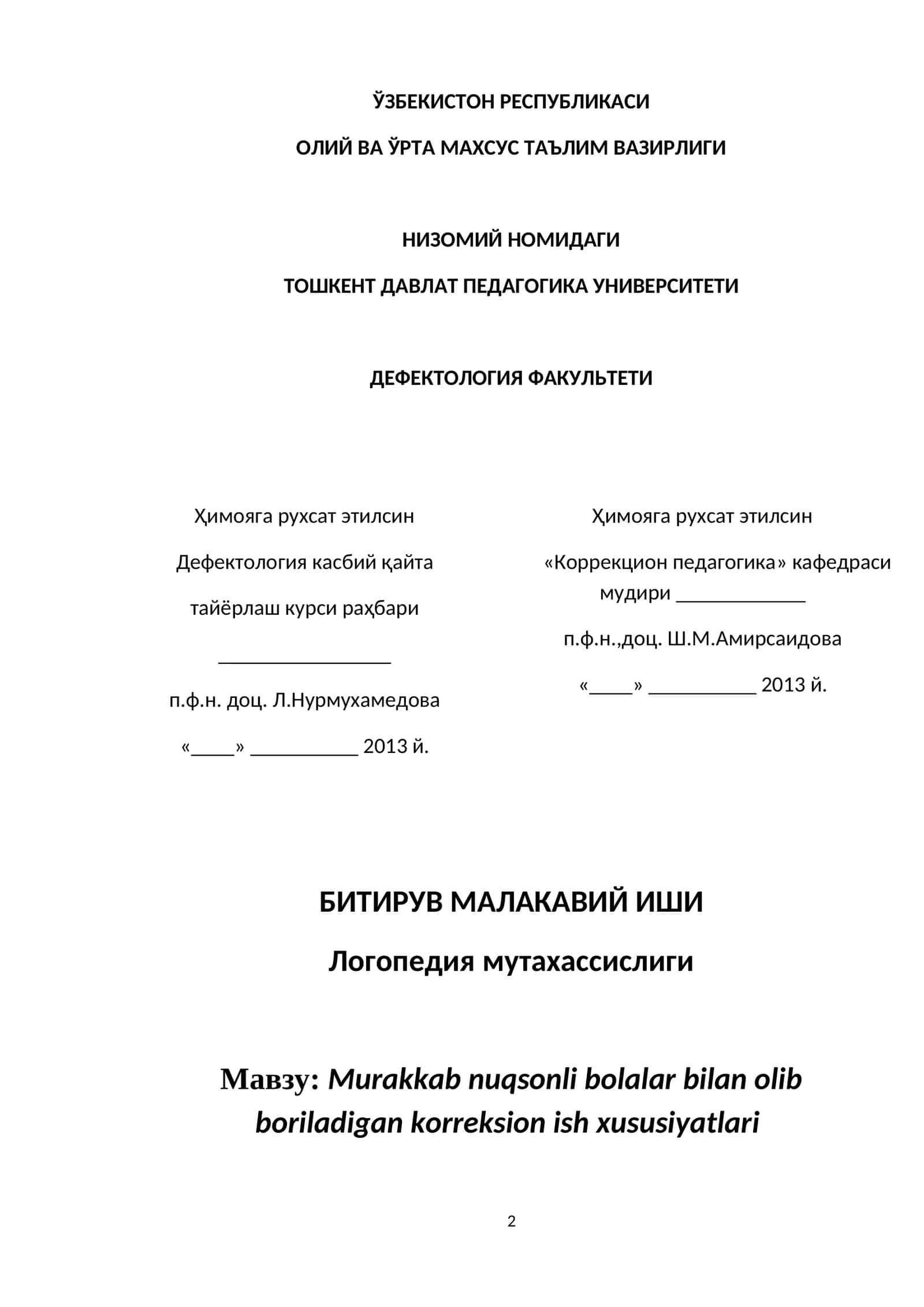 Logopediya mutaxassisligi 1