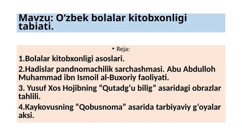 O‘zbek bolalar kitobxonligi tabiati 1