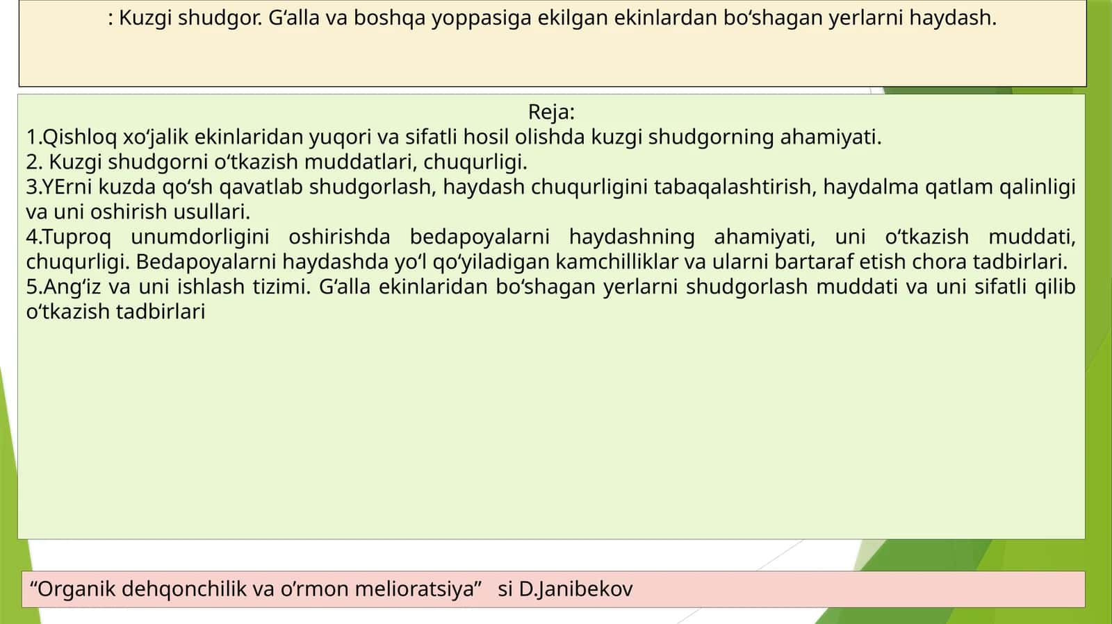 Kuzgi shudgorning ahamiyati 1