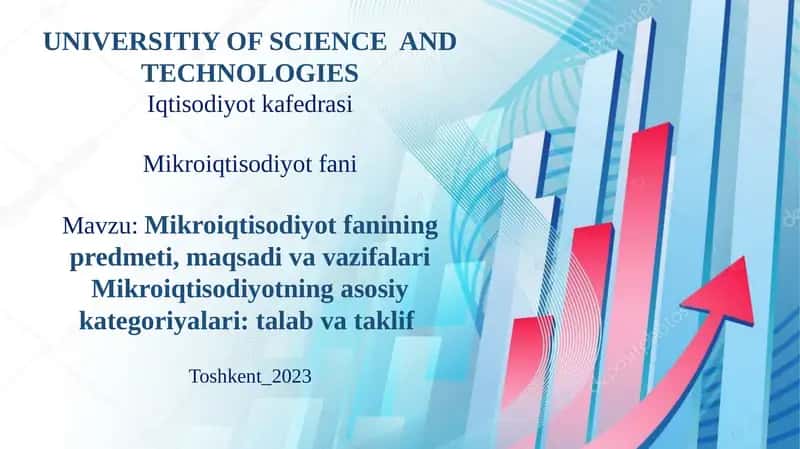 Mikroiqtisodiyot fani 1