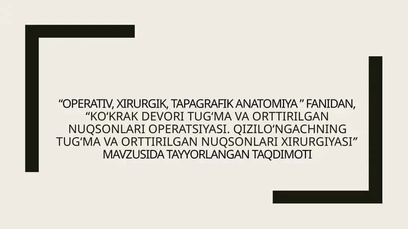Ko‘krak devori tug‘mava orttirilgan nuqsonlari 1
