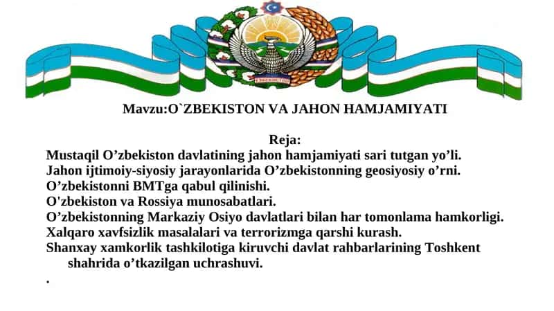 O`ZBEKISTON VA JAHON HAMJAMIYATI 1