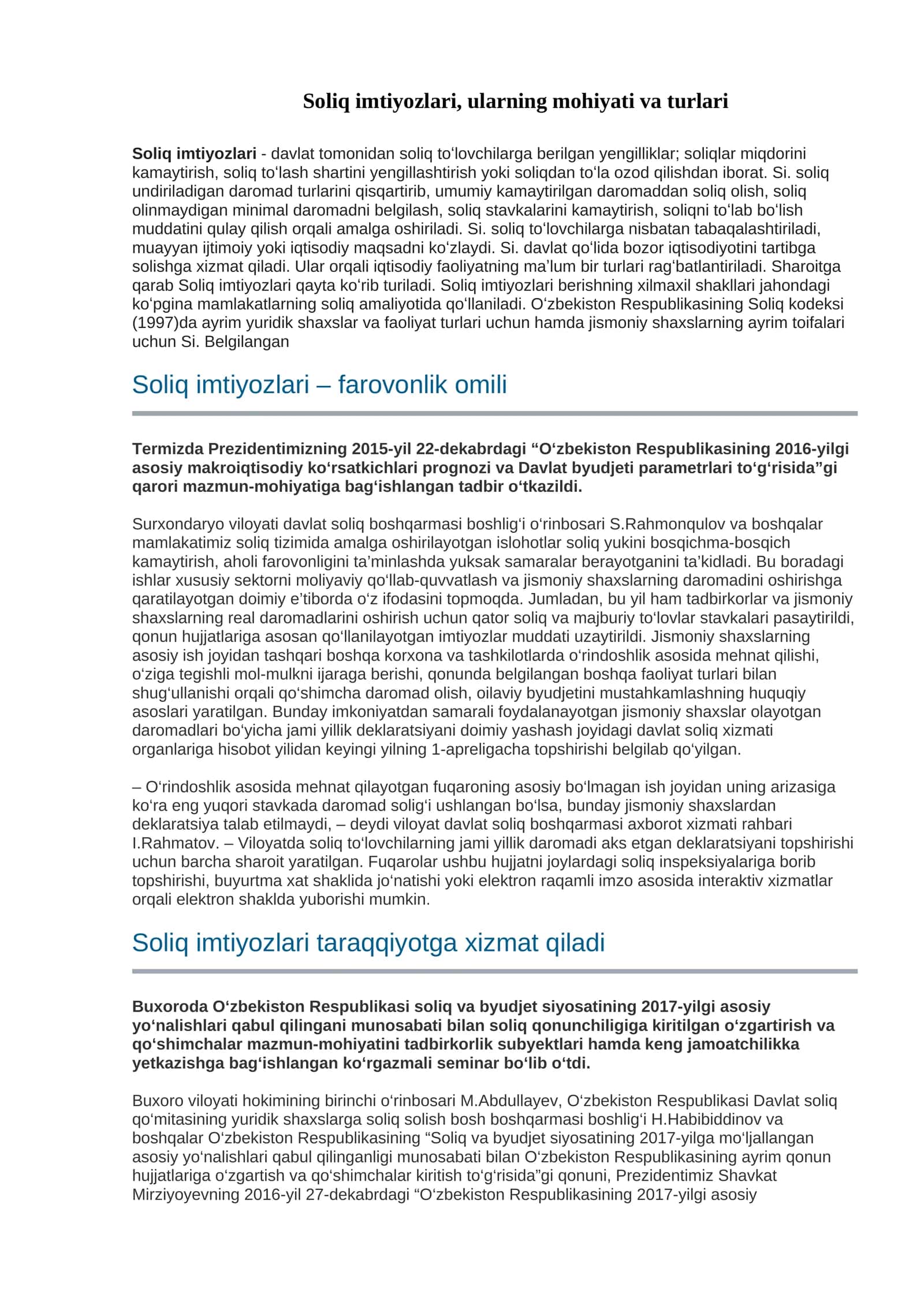 Soliq imtiyozlari, ularning mohiyati va turlari 1