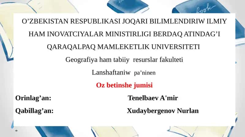 Geografiya ham tabiiy resurslar fakulteti 1