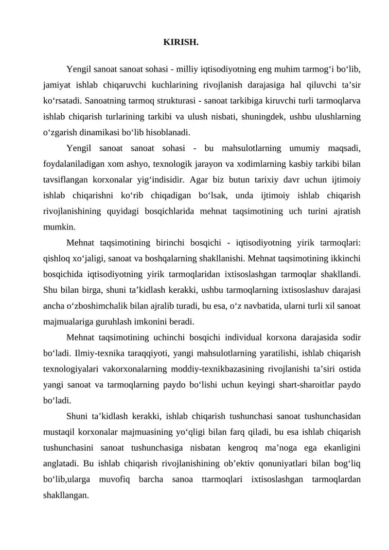Yengil sanoat sanoati sohasi 1