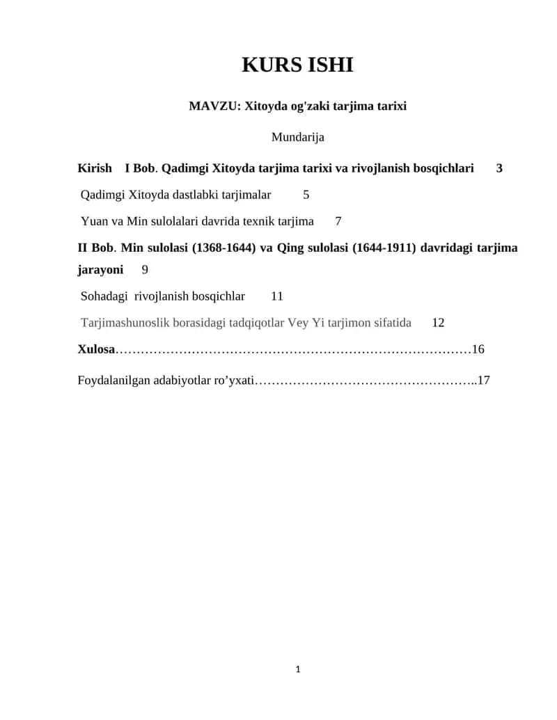 Xitoyda og'zaki tarjima tarixi 1