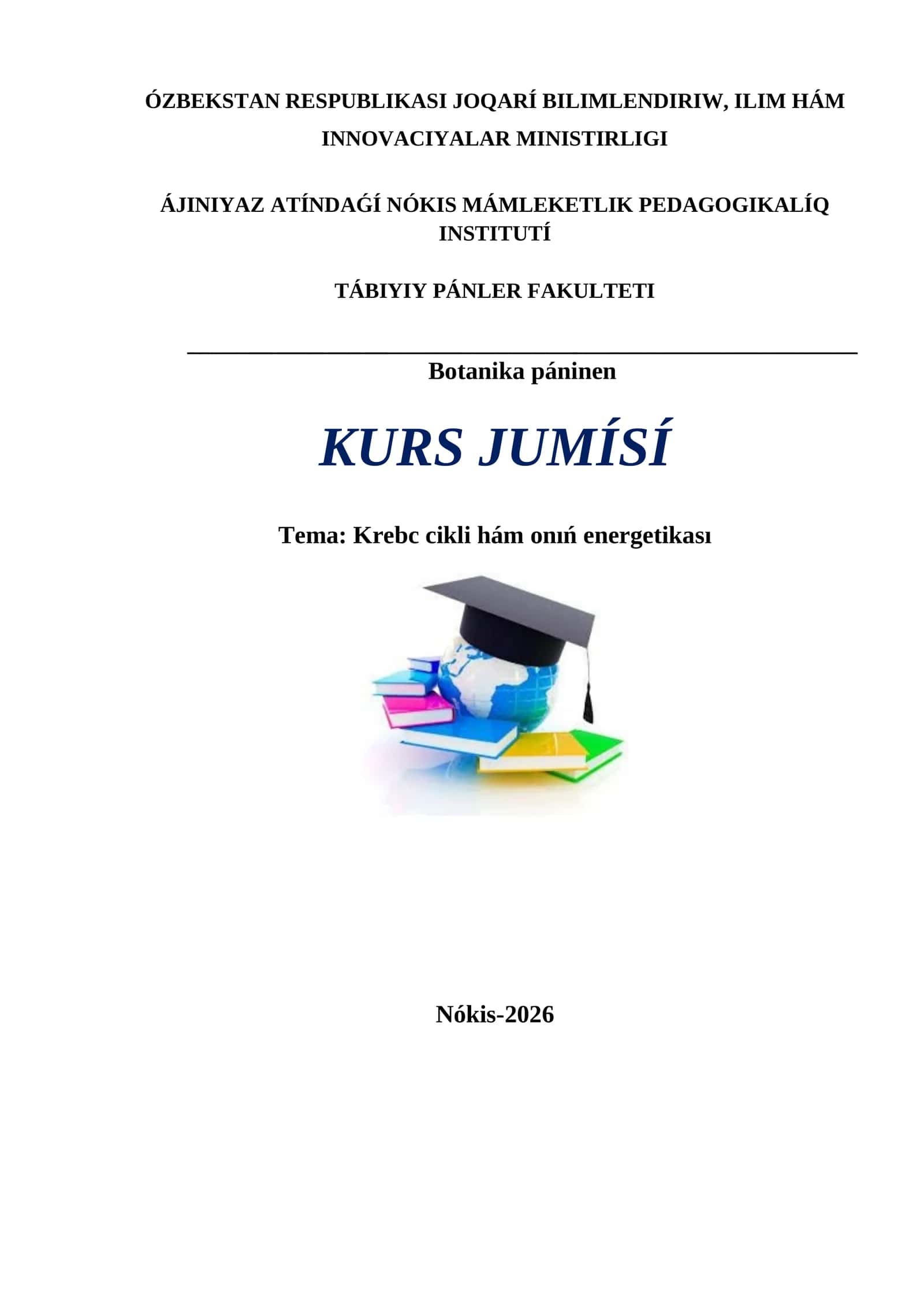 Krebc cikli hám onıń energetikası 1