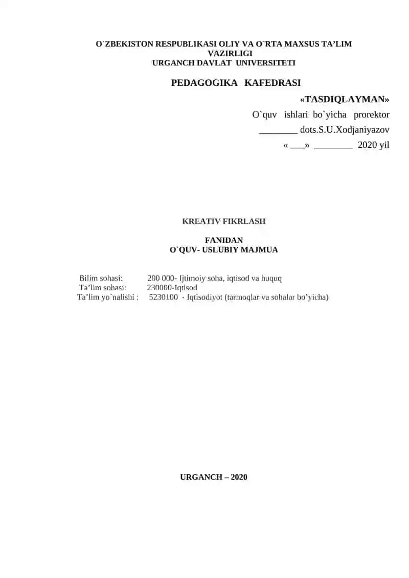 Kreativ fikirlash fanidan O`QUV-USLUBIY MAJMUA