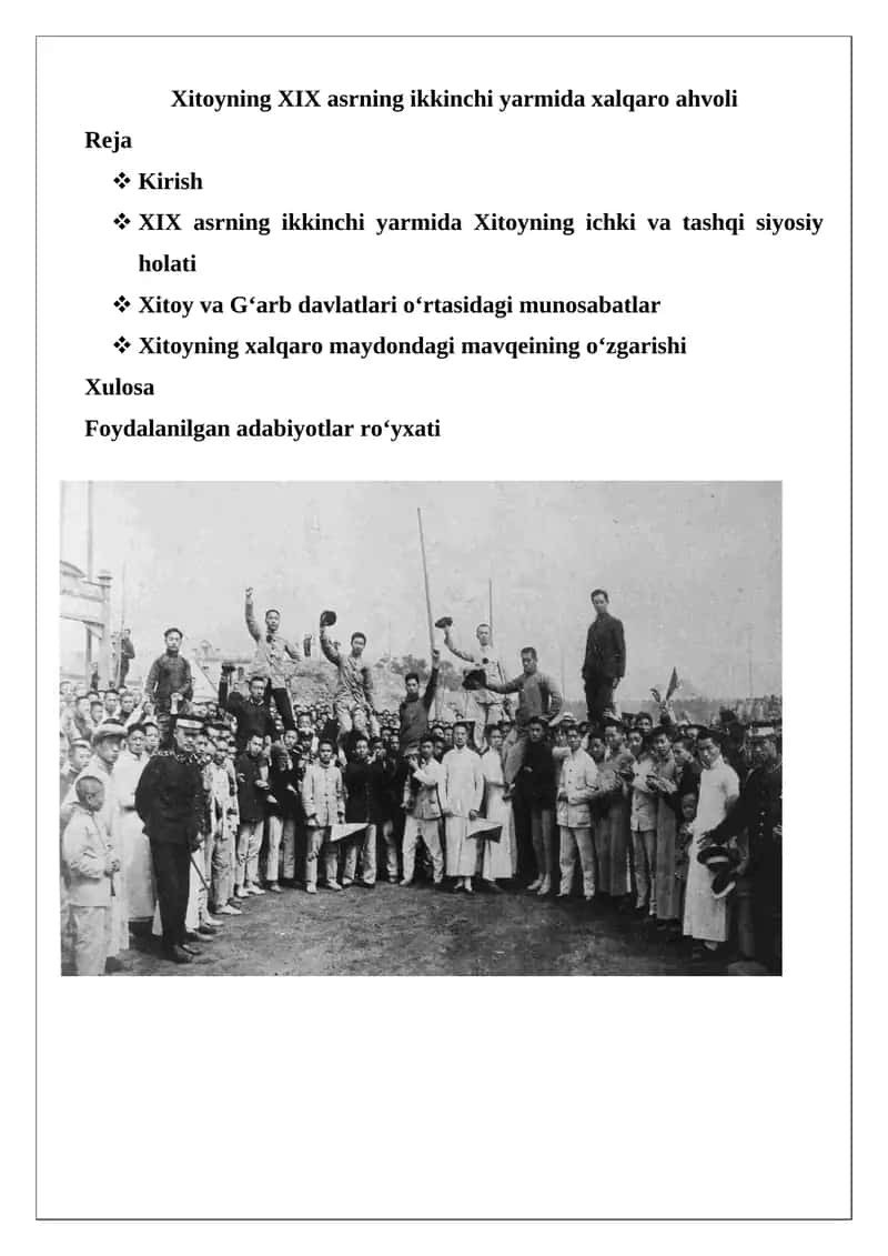 Xitoyning XIX asrning ikkinchi yarmida xalqaro ahvoli 1
