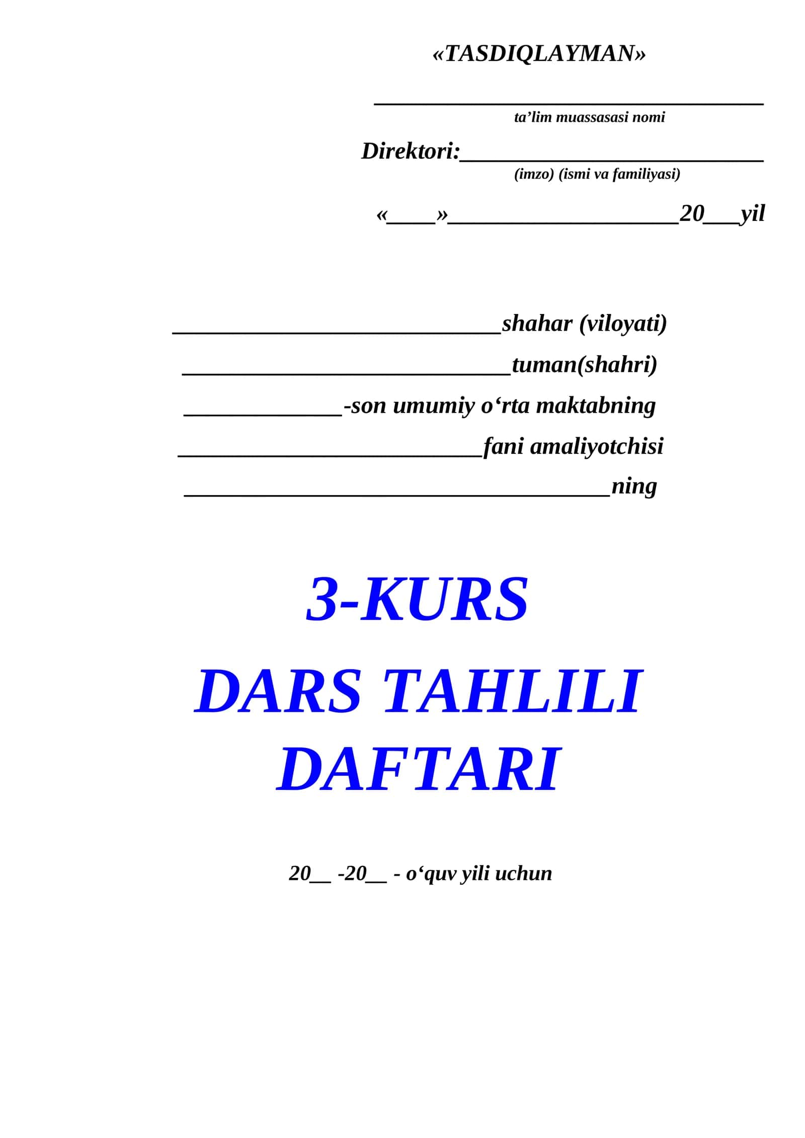 DARS TAHLILI DAFTARI 1