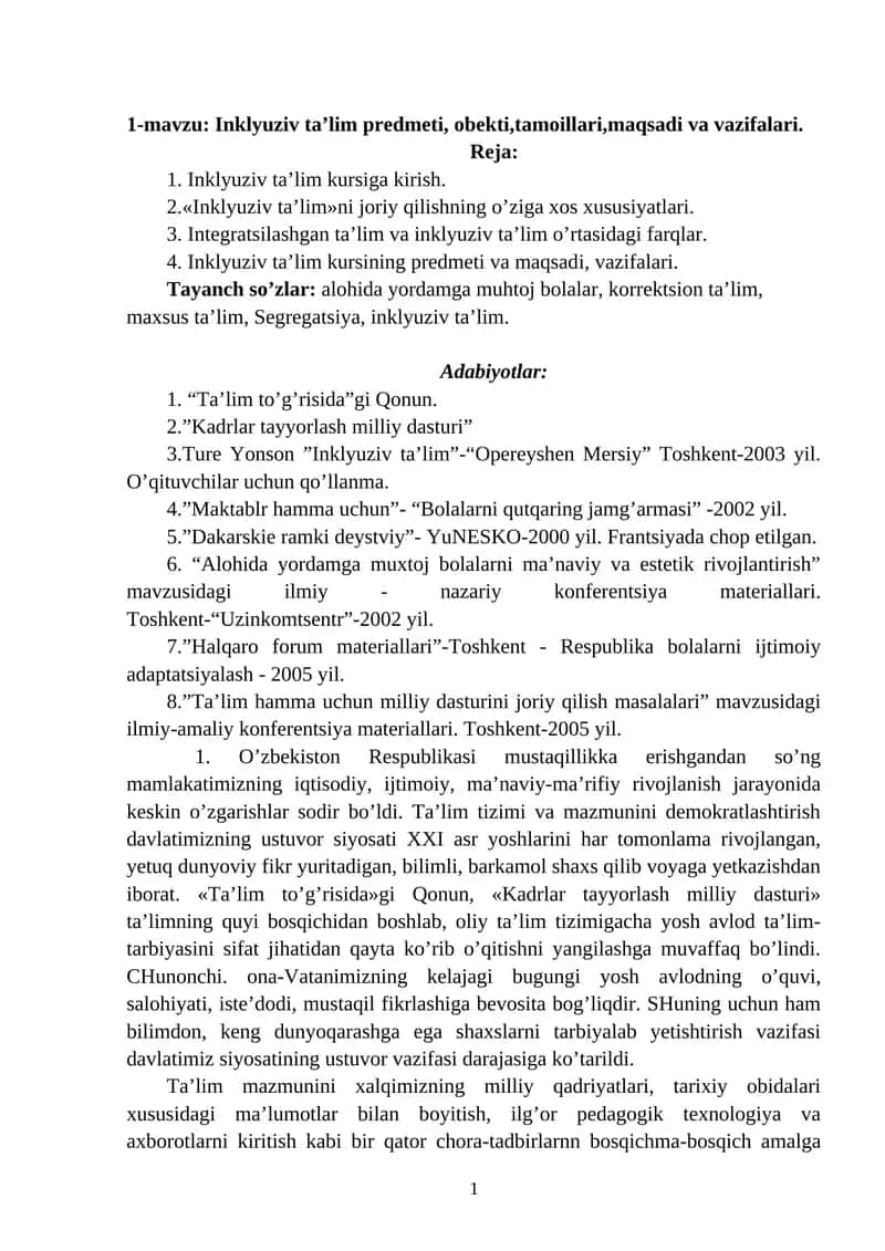 Inklyuziv ta’lim kurslari 1