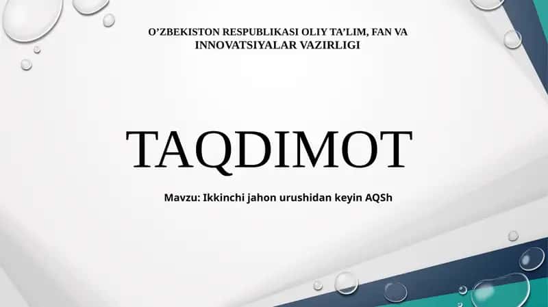 Ikkinchi jahon urushidan keyin AQSh 1