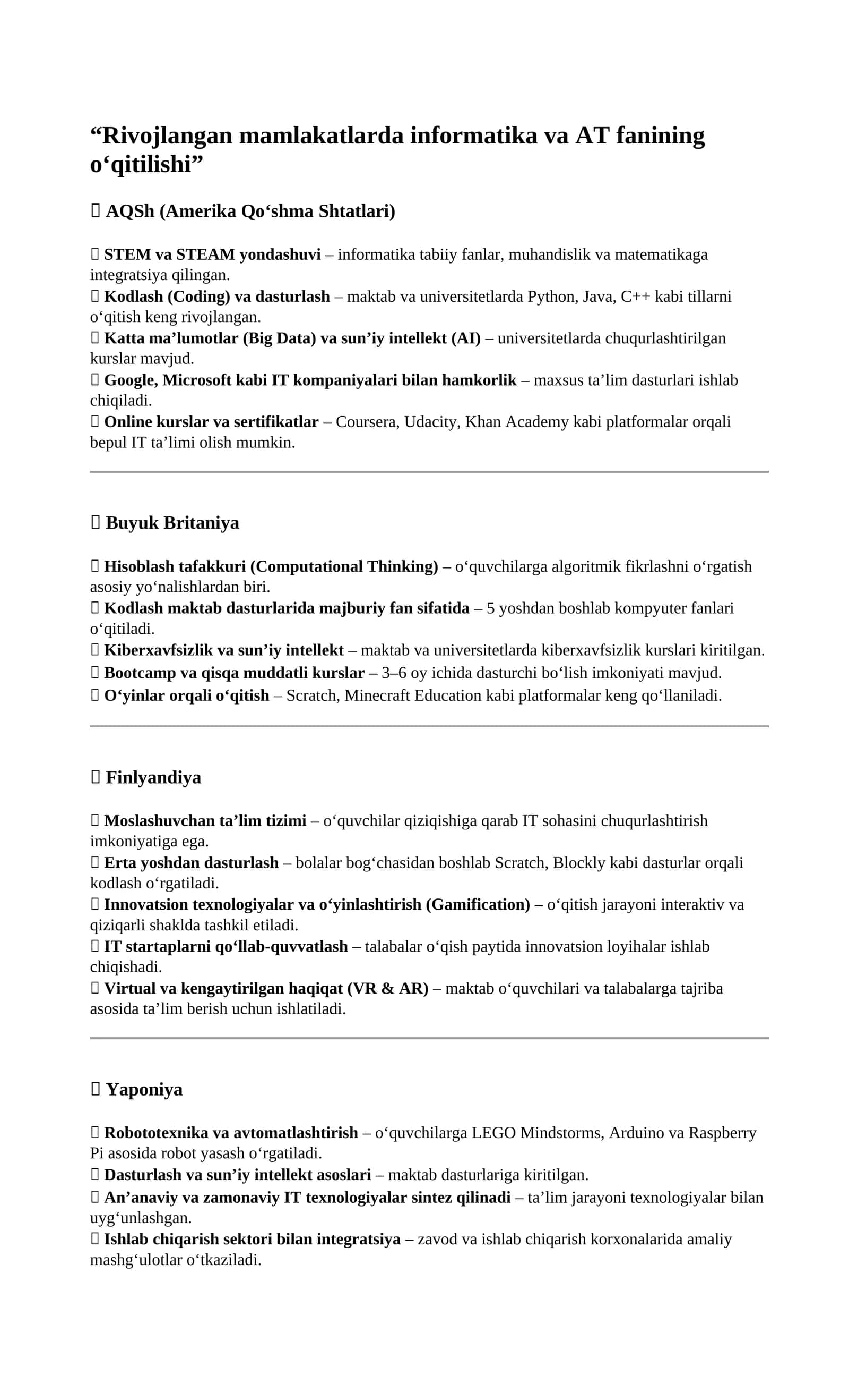 Rivojlangan mamlakatlarda informatika va AT fanining o‘qitilishi 1