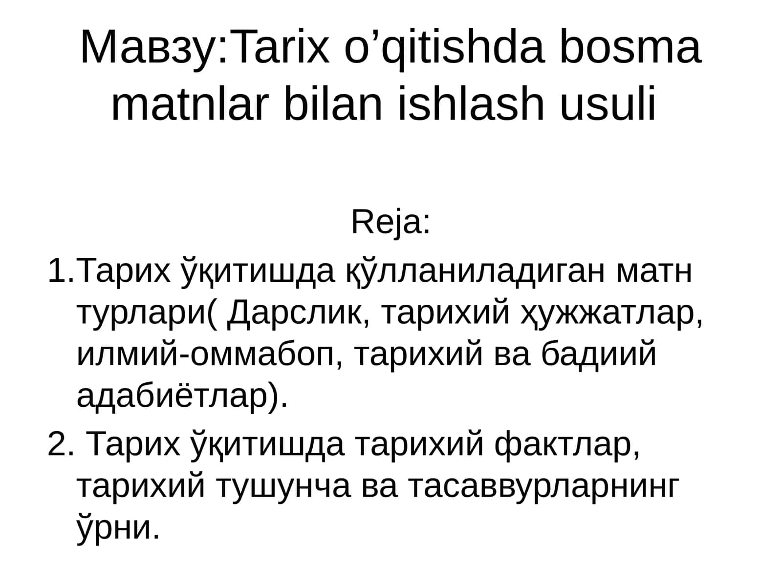Tarix o’qitishda bosma matnlar bilan ishlash usuli 1