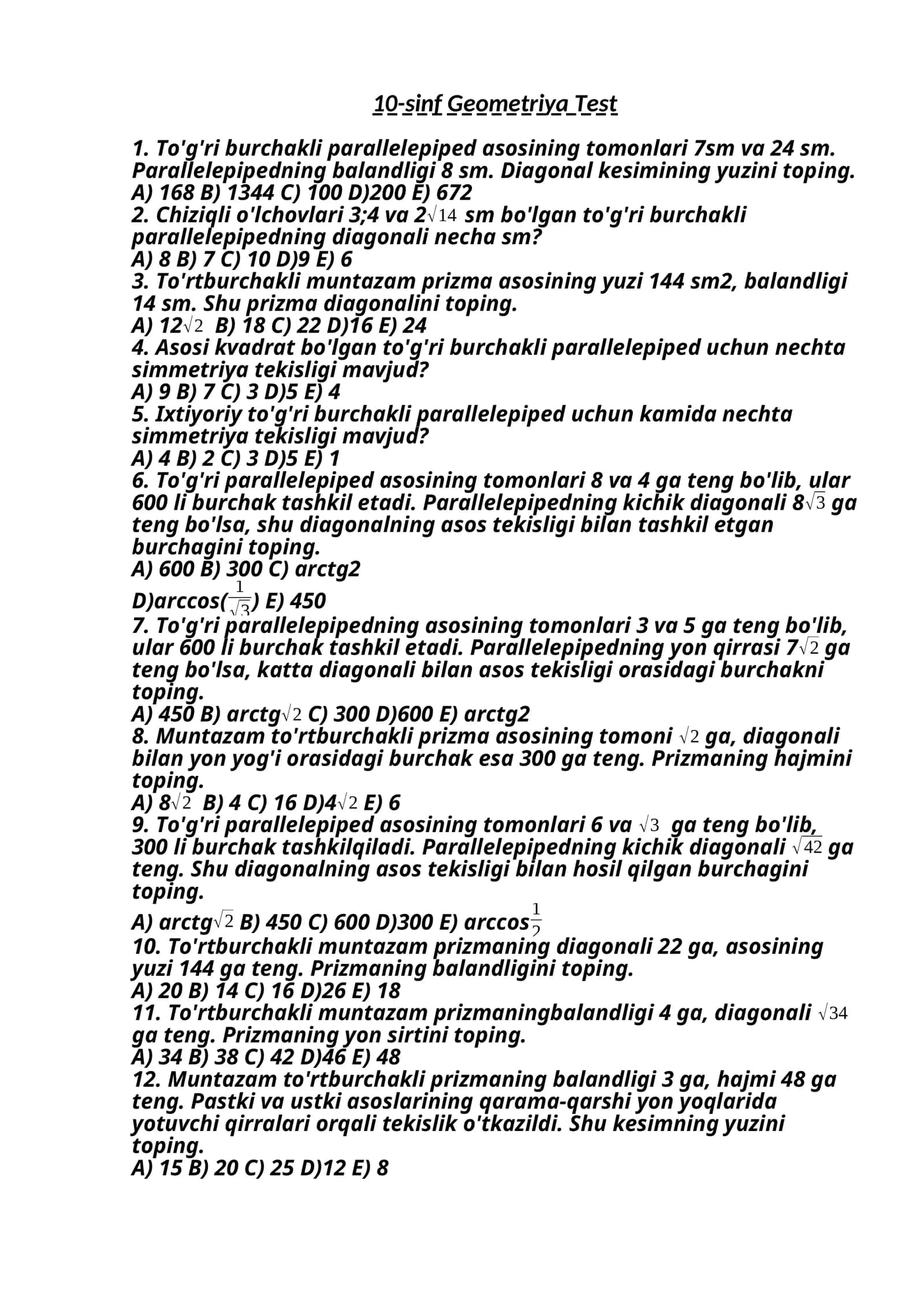 10-sinf Geometriya Test 1