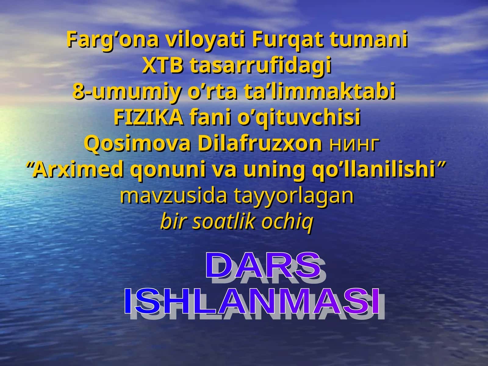 Arximed qonuni va uning qo’llanilishi 1