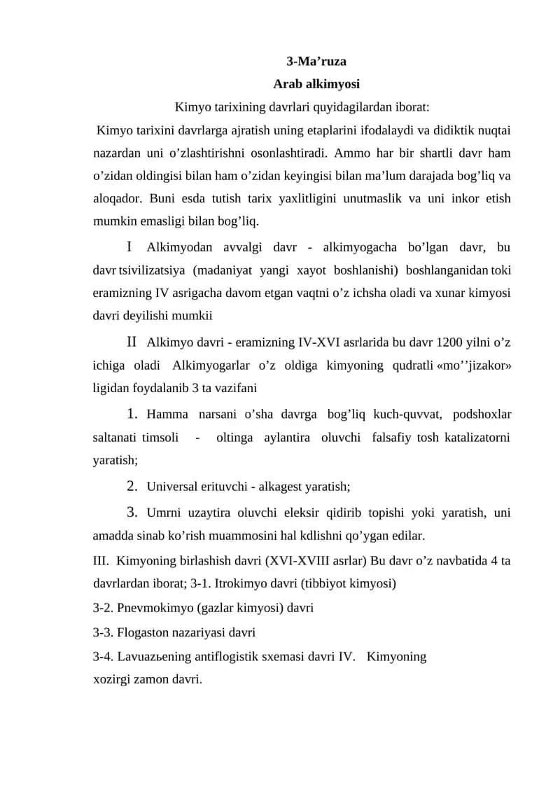 Arab alkimyosi 1