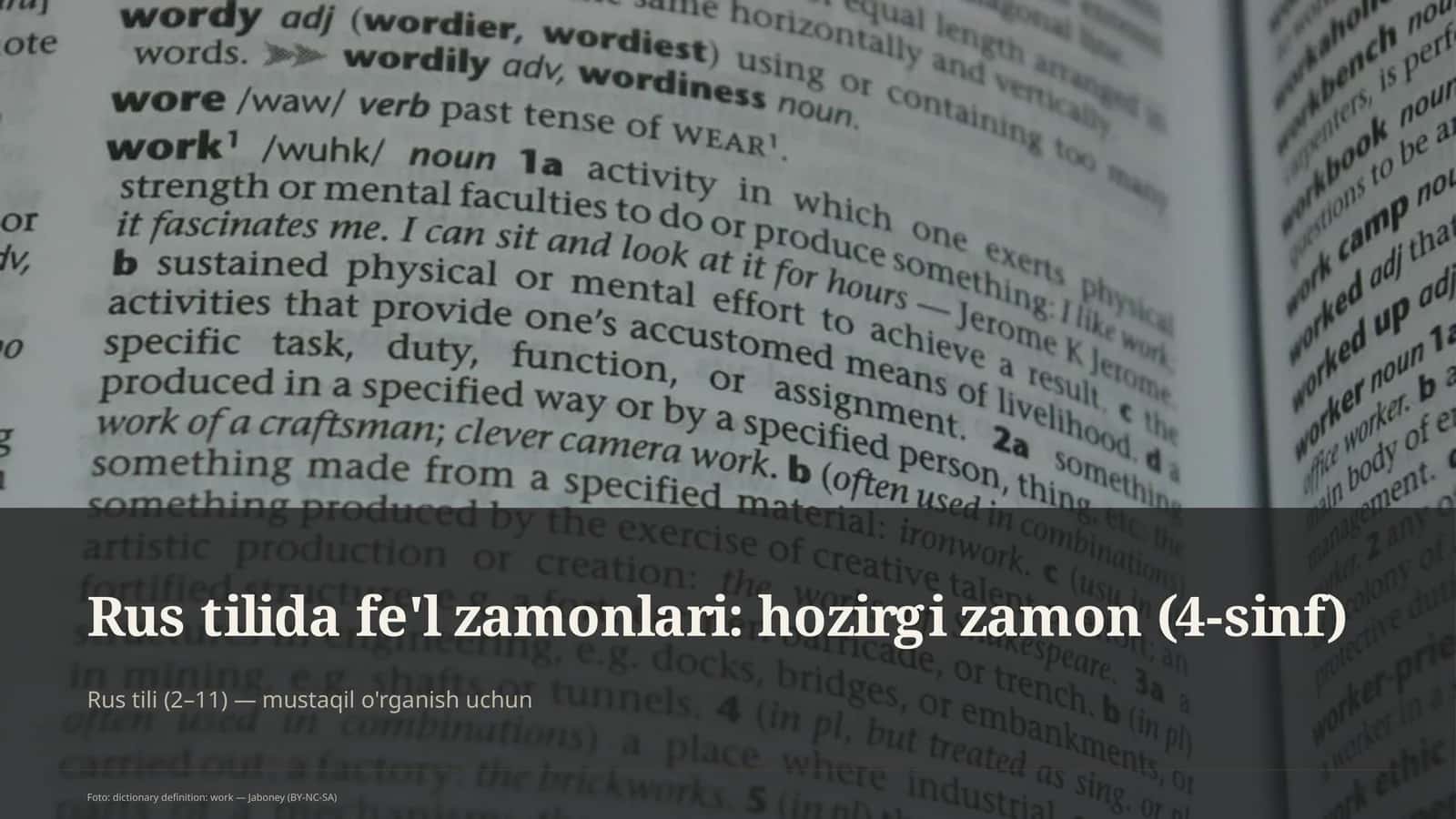 Rus tilida fe'l zamonlari: hozirgi zamon (4-sinf) 1
