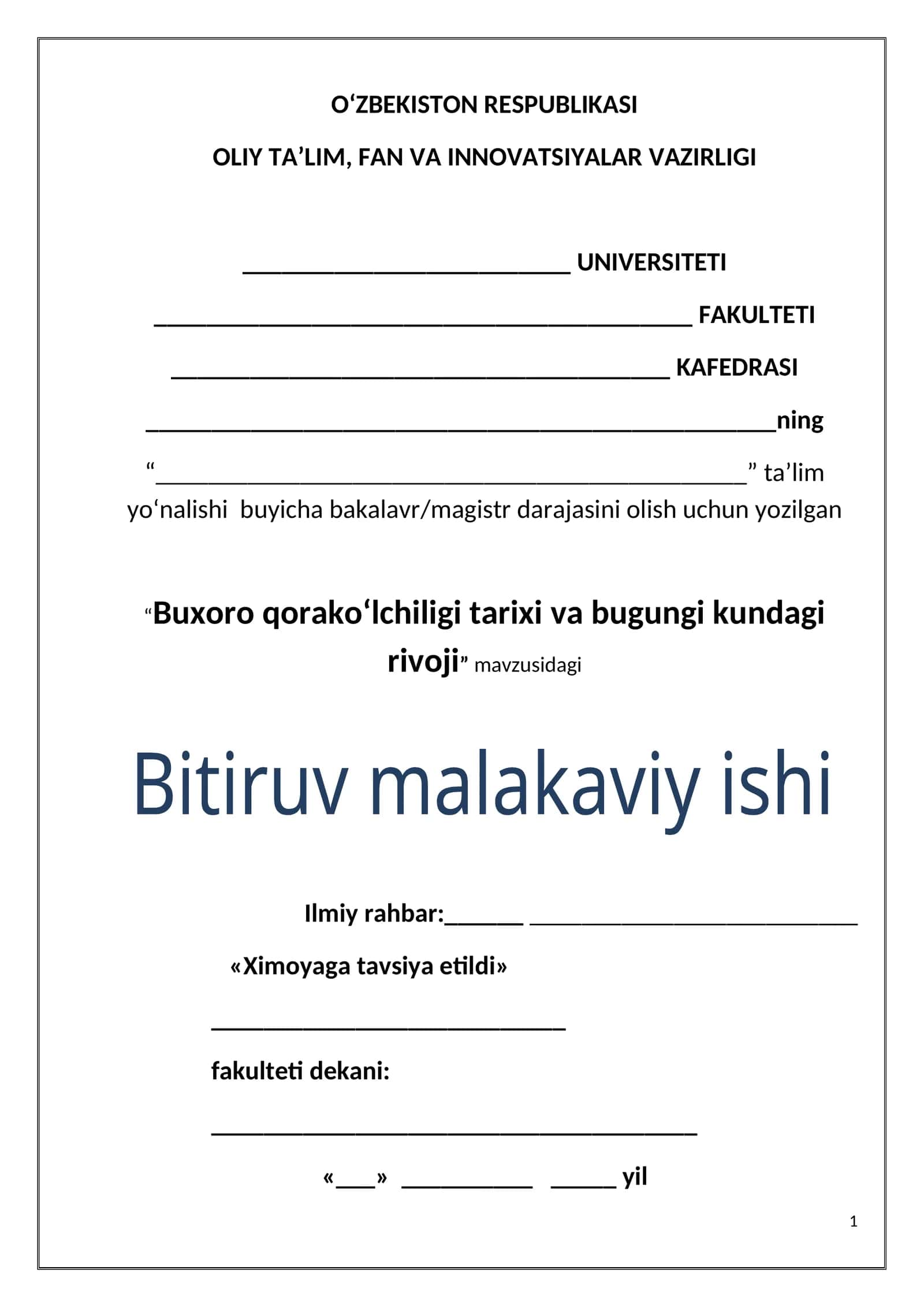 Buxoro qorako‘lchiligi tarixi va bugungi kundagi rivoji 1