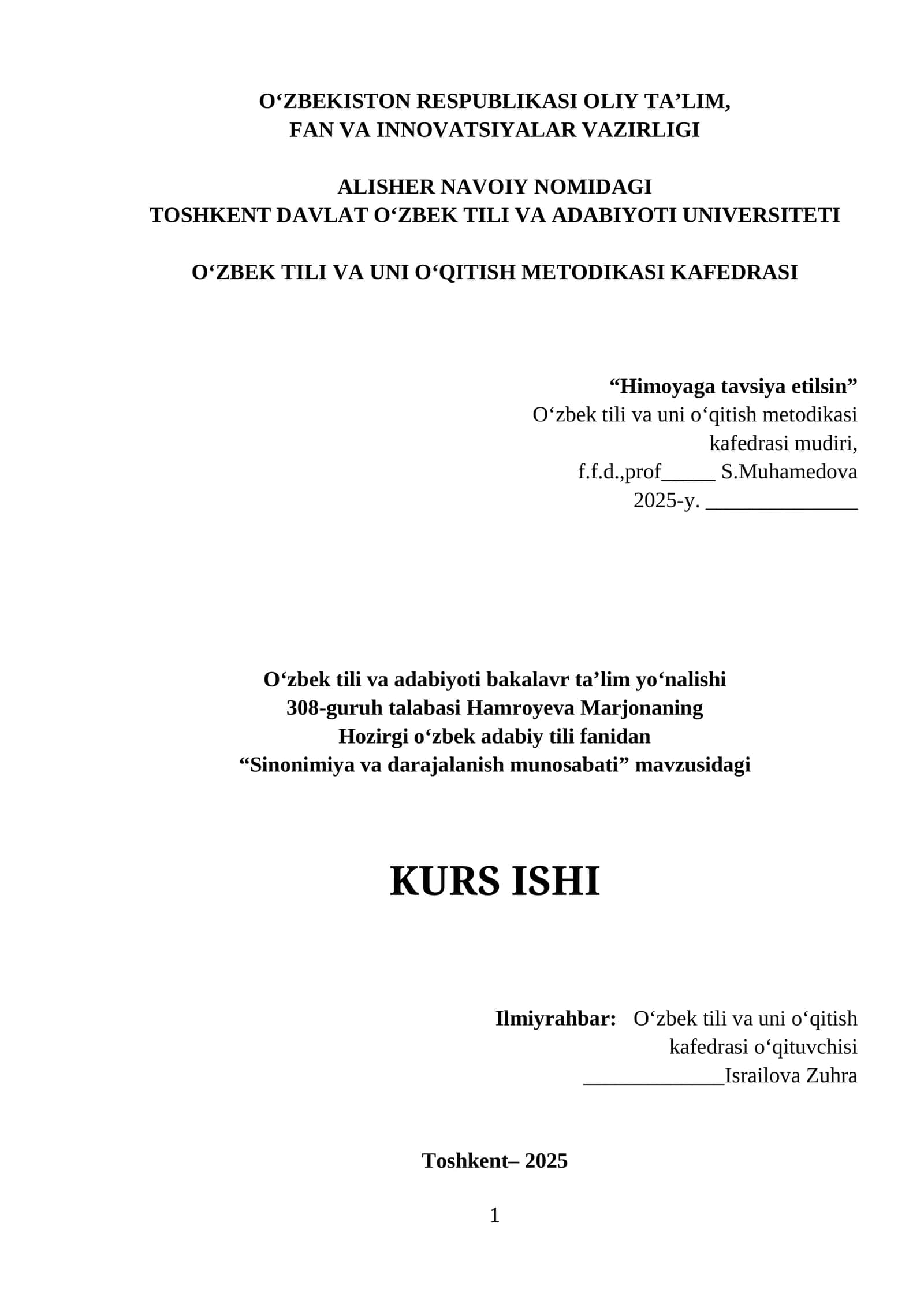 Sinonimiya va darajalanish munosabati 1