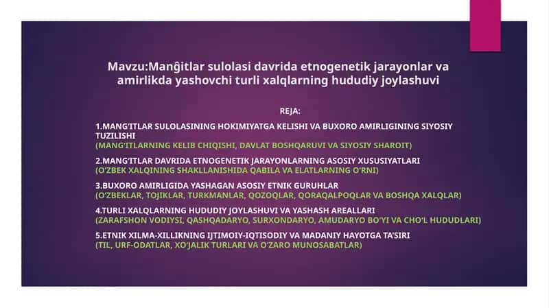 Manĝitlarsulolasidavridaetnogenetikjarayonlarvaamirlikdayashovchiturlixalqlarninghududiyjoylashuvi 1