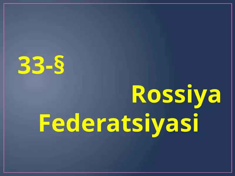 Rossiya Federatsiyasi 1