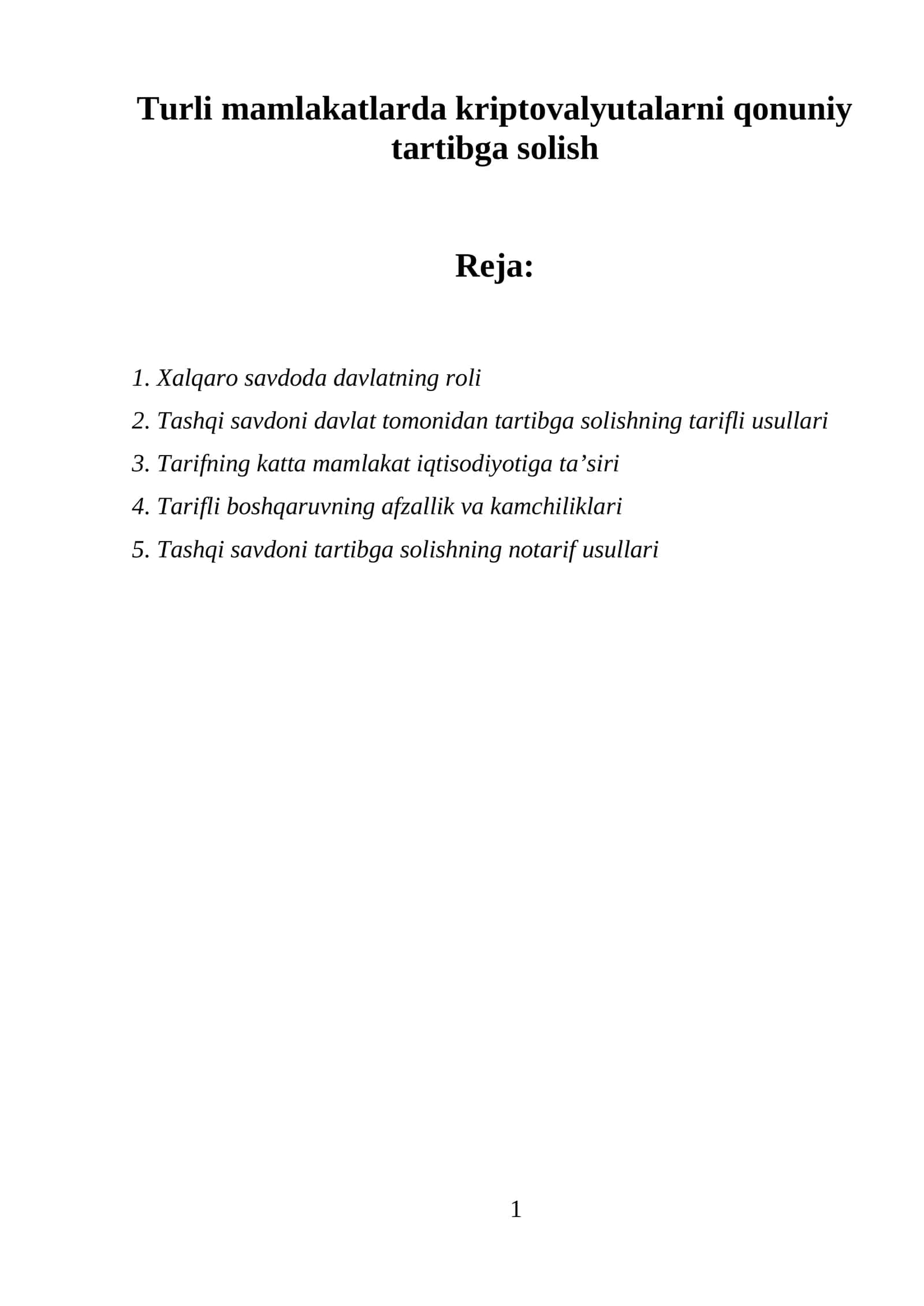 Tashqi savdoni tartibga solish 1