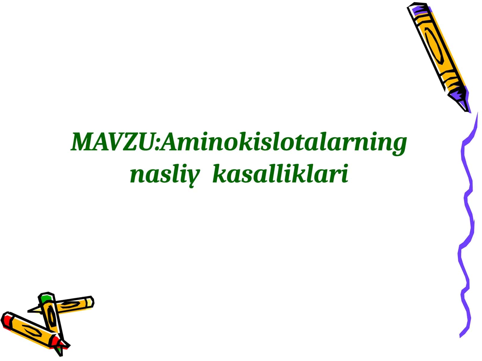 Aminokislotalarning nasliy kasalliklari 1