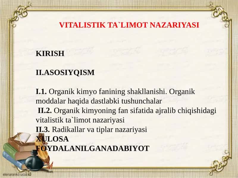 VITALISTIK TA`LIMOT NAZARIYASI 1