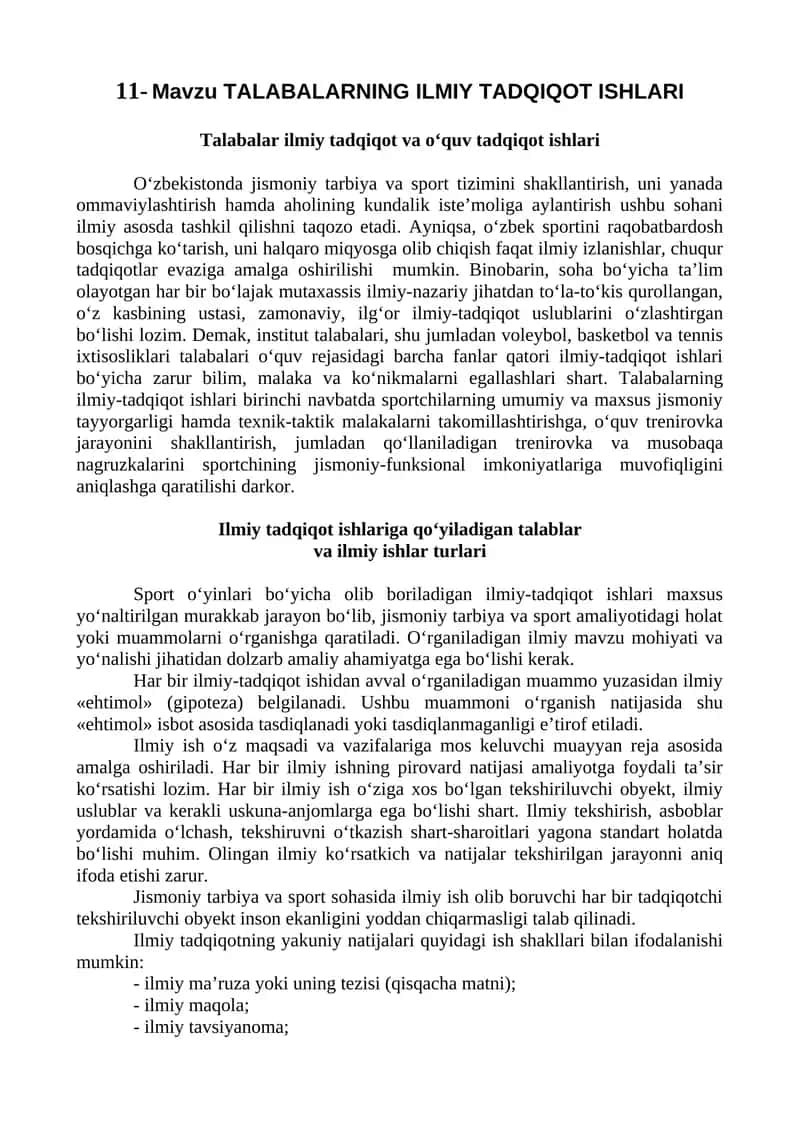 TALABALARNING ILMIY TADQIQOT ISHLARI 1