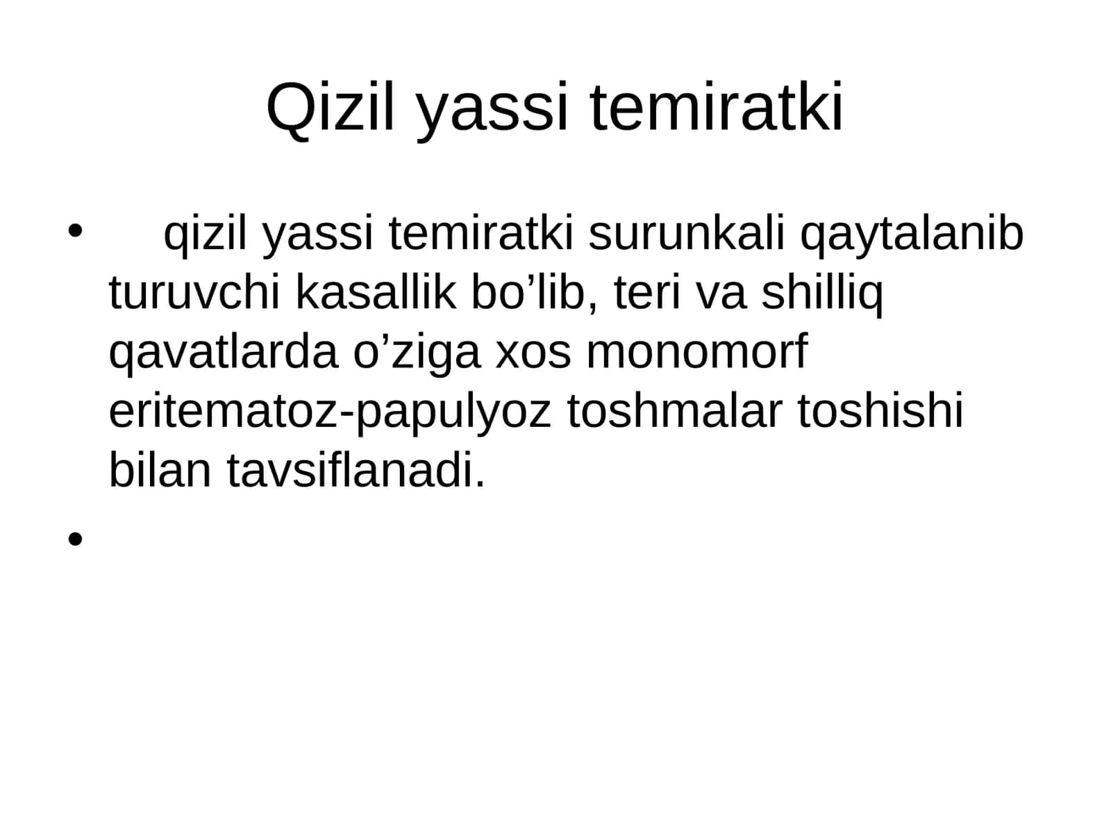 Qizil yassi temiratki 1