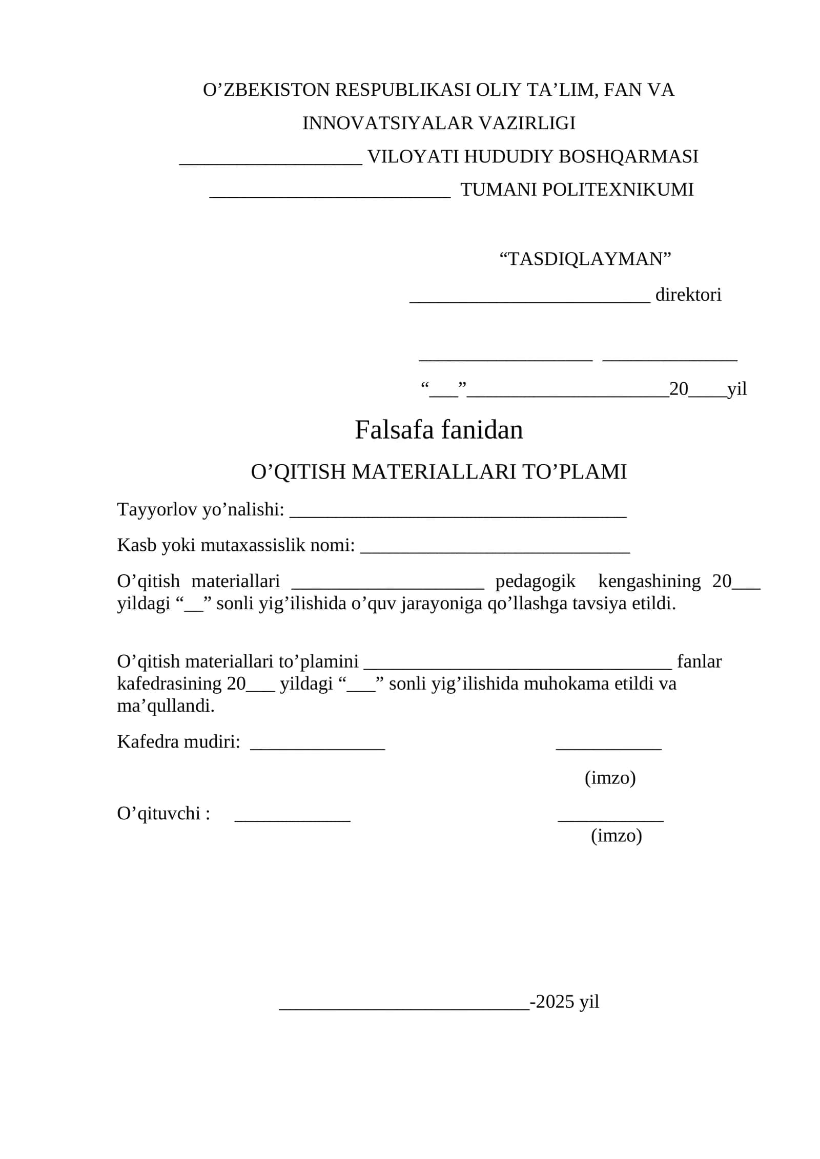 Falsafa fanidan O’QITISH MATERIALLARI TO’PLAMI 1