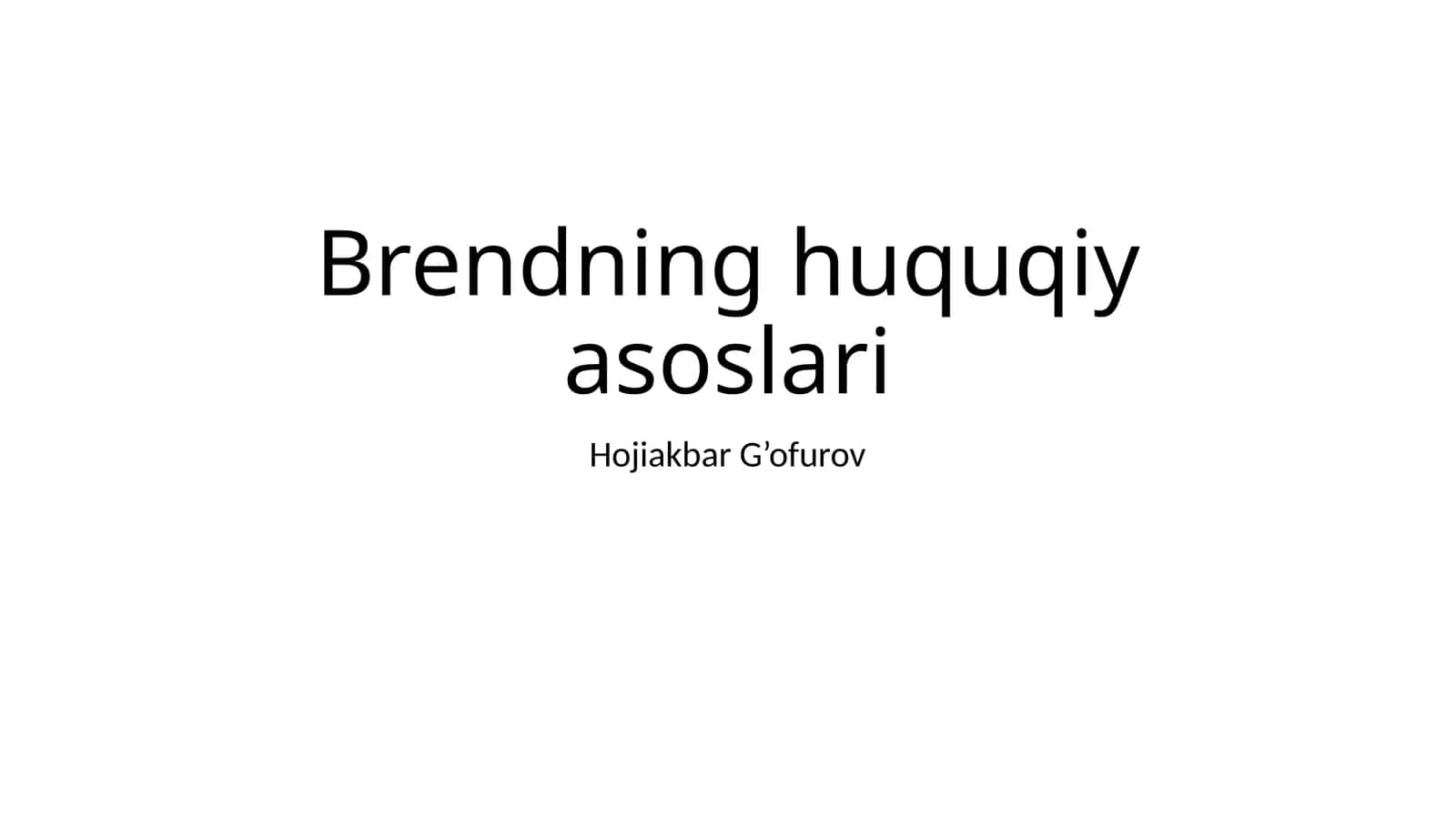 Brendning huquqiy asoslari 1
