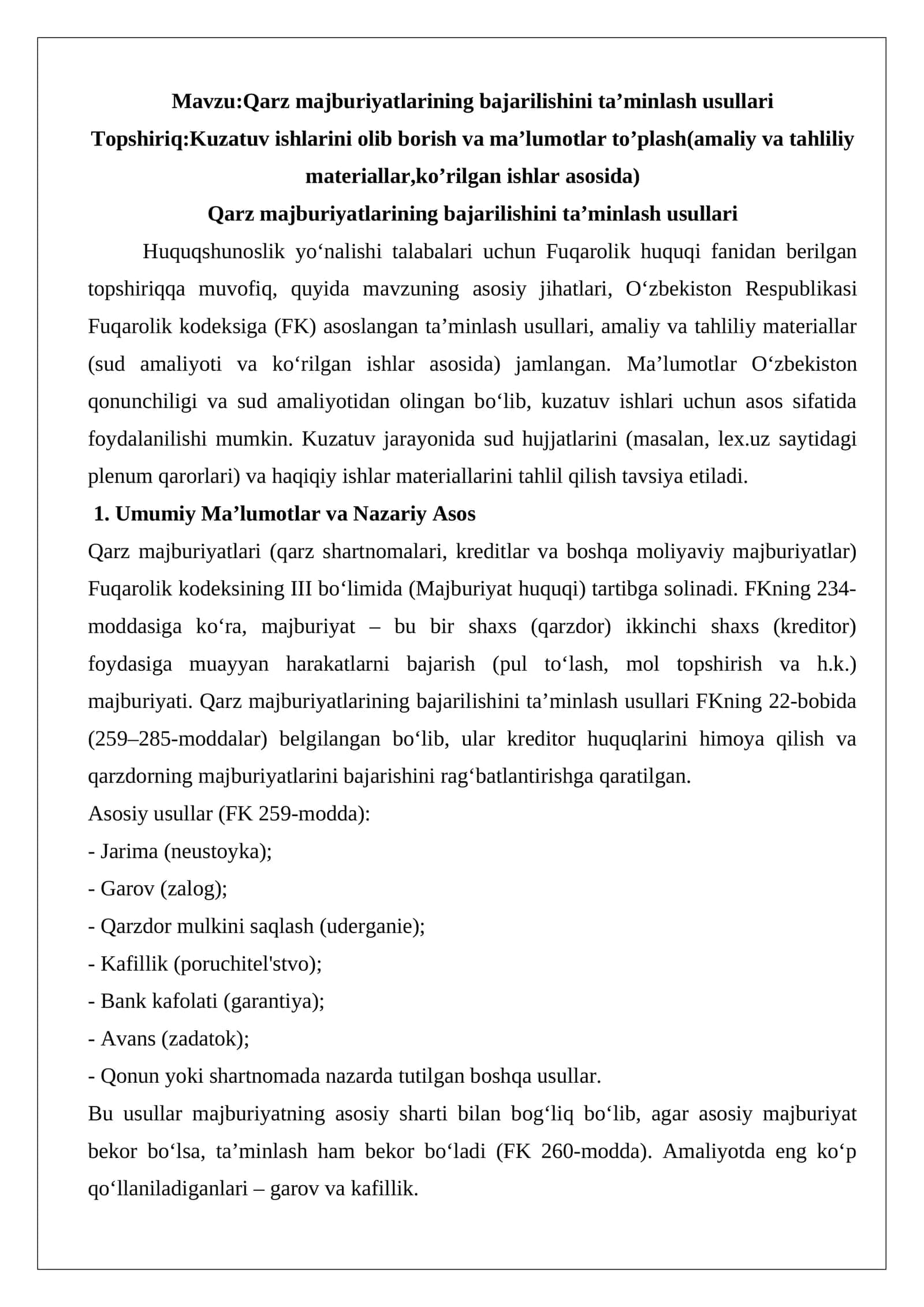 Qarz majburiyatlarining bajarilishini ta’minlash usullari 1