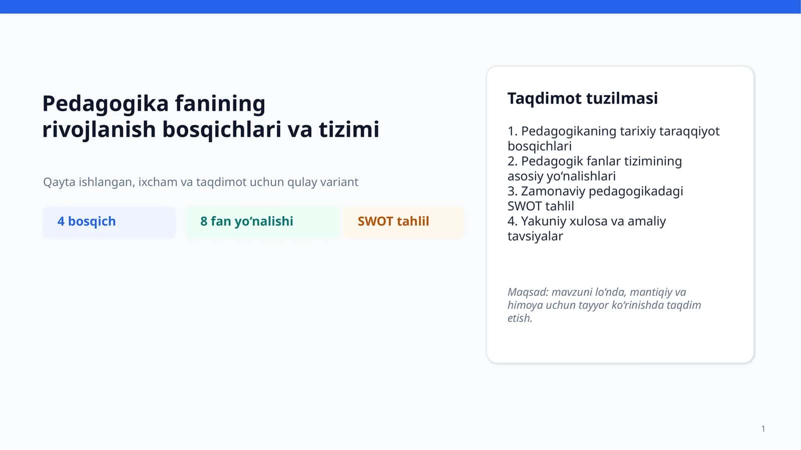 Pedagogika fanining rivojlanish bosqichlari va tizimi 1