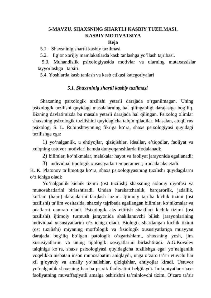 SHAXSNING SHARTLI KASBIY TUZILMASI 1