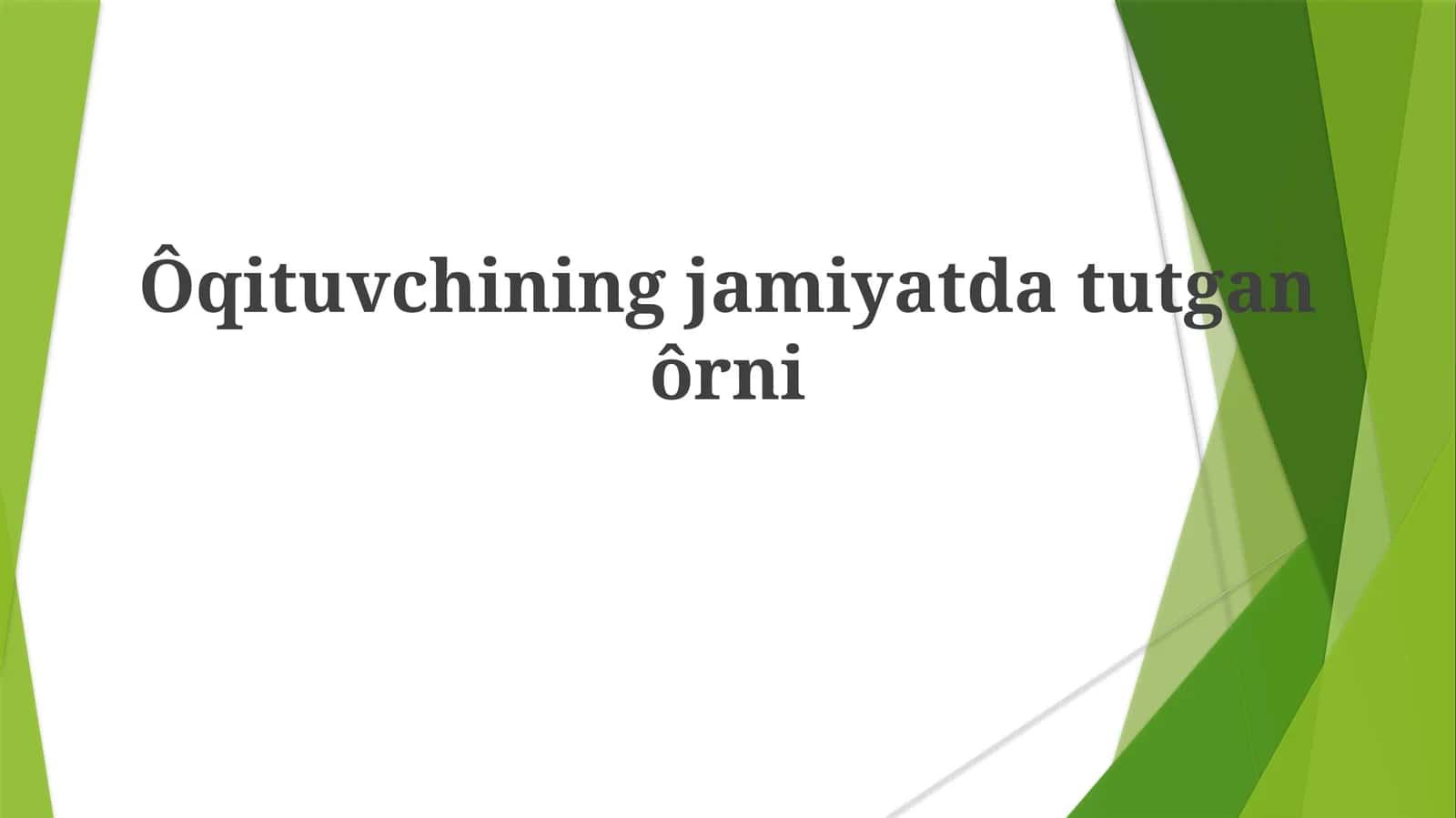 Yosh Aql-zakovatlarni Shakillantirish 1
