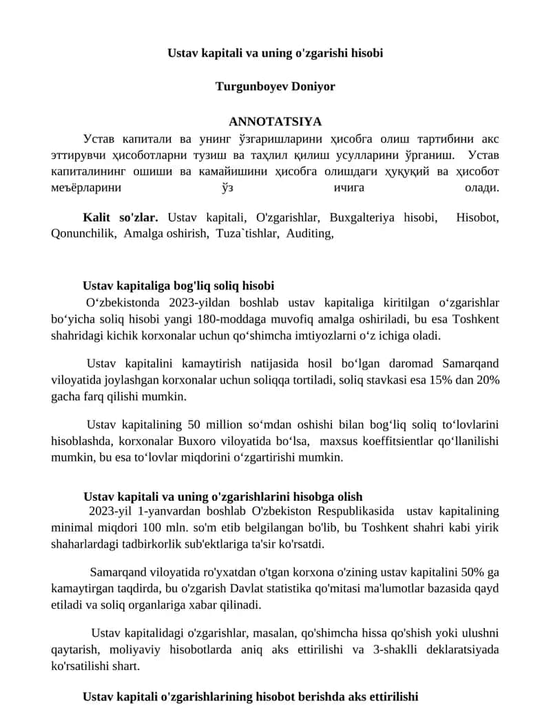 Ustav kapitali va uning o'zgarishi hisobi 1