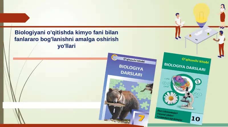 Biologiya va Kimyo O'quv Metodikasi 1