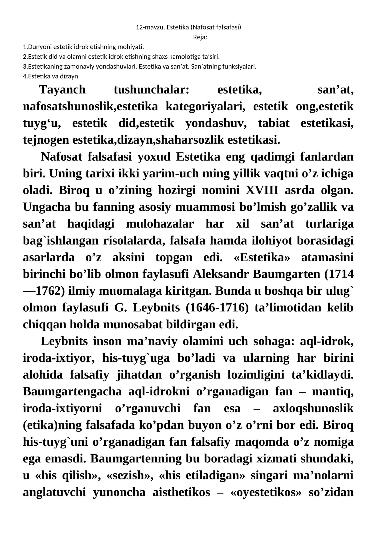 12-mavzu. Estetika (Nafosat falsafasi) 1