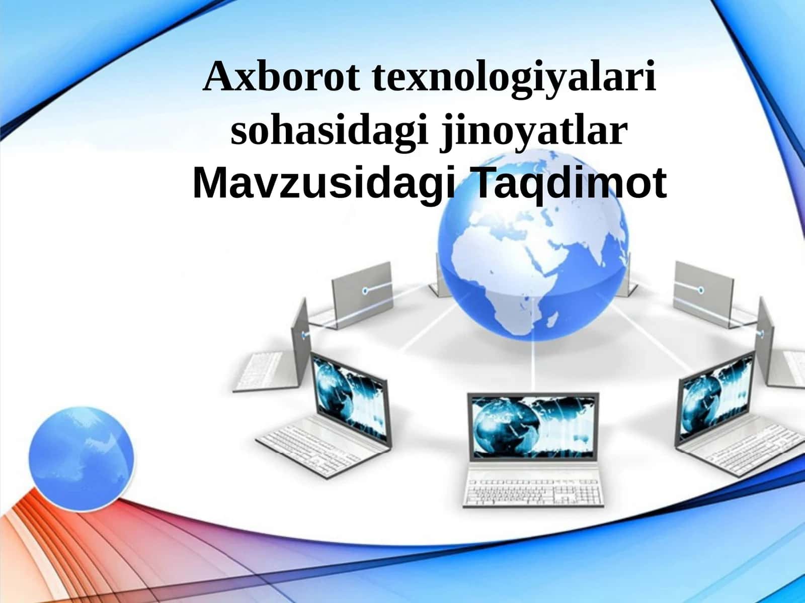 Axborottexnologiyalari sohasidagi jinoyatlar 1