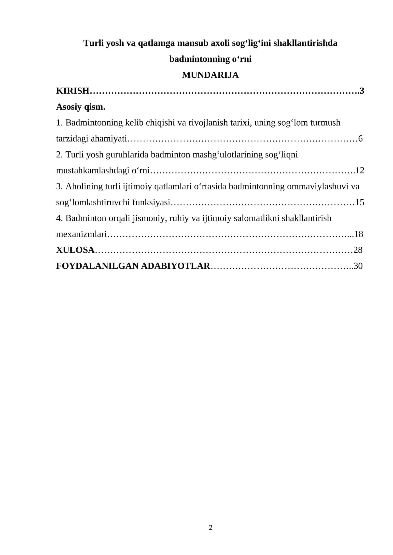 Badmintonning kelib chiqishi va rivojlanish tarixi 1