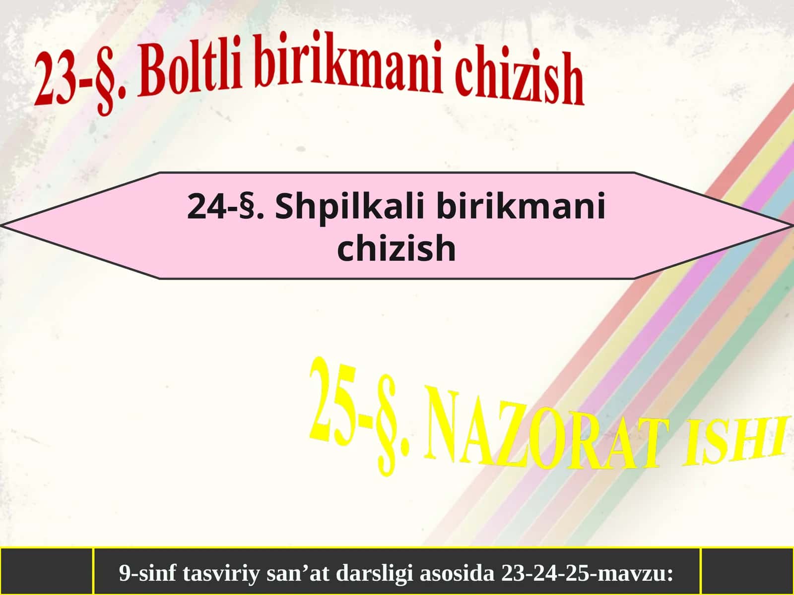 Shpilkali birikmani chizish 1
