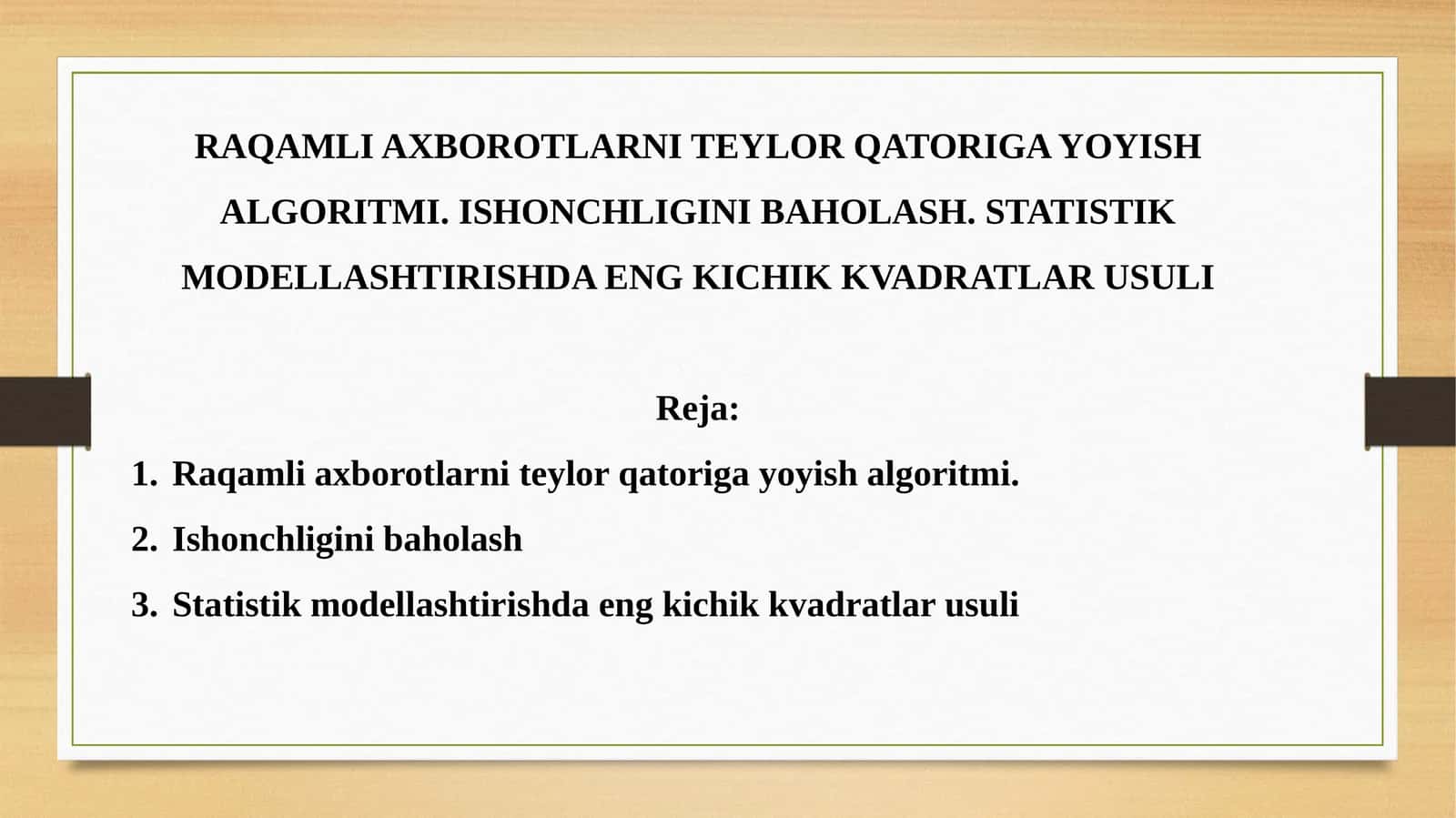 Raqamli axborotlarni teylor qatoriga yoyish algoritmi 1