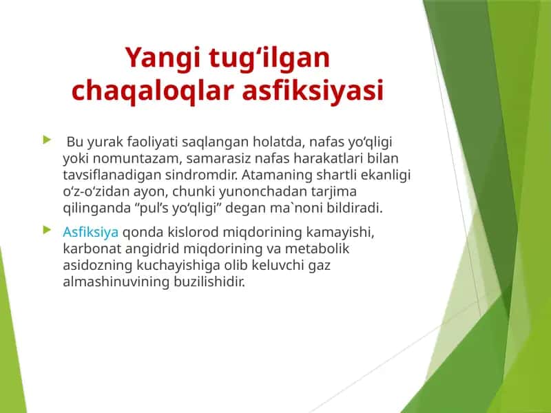 Yangi tug‘ilgan chaqaloqlar asfiksiyasi 1