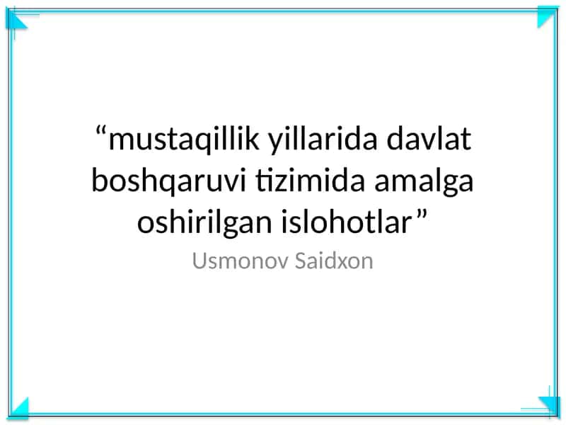 Davlat boshqaruvi tizimi 1