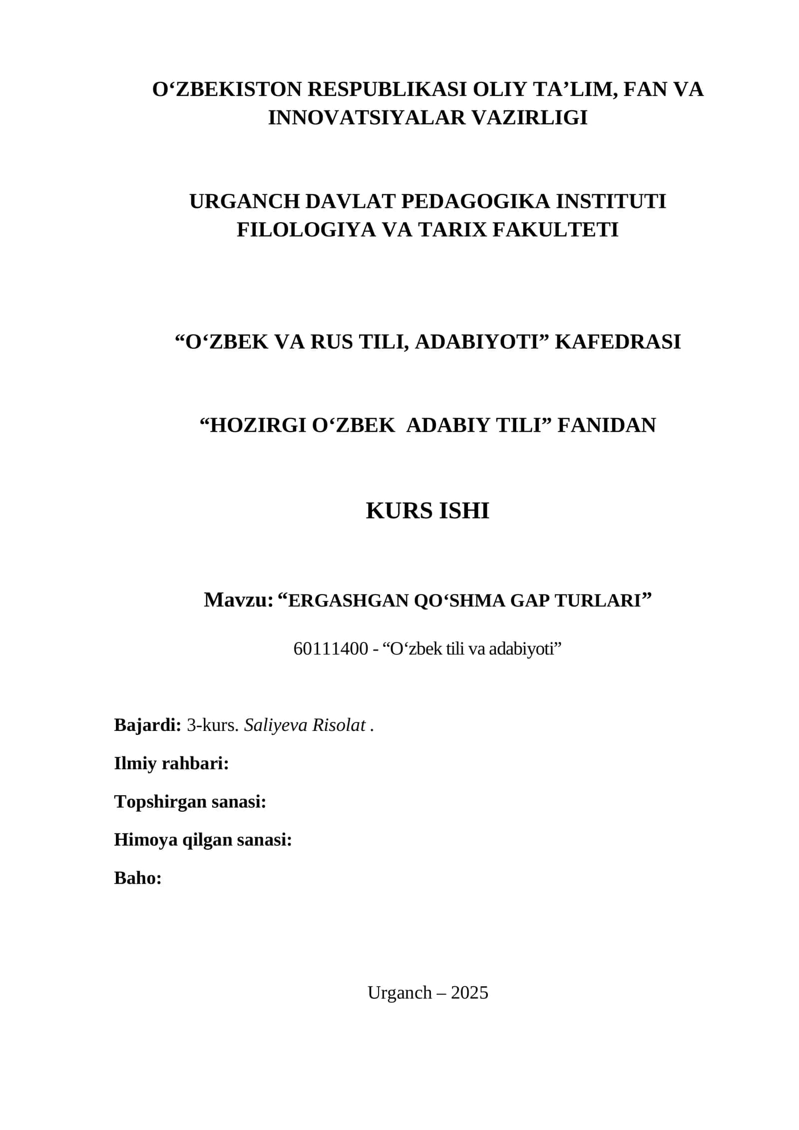 "ERGASHGAN QO‘SHMA GAP TURLARI" 1