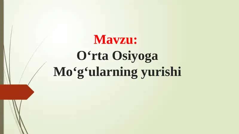 Oʻrta Osiyoga Moʻgʻularning yurishi 1